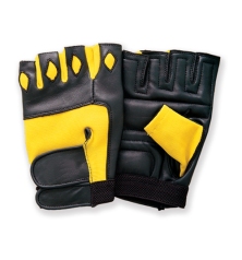 Weight lifting gloves are perfect for the person who is at the gym all the time. No ones needs to have calluses, yuck!